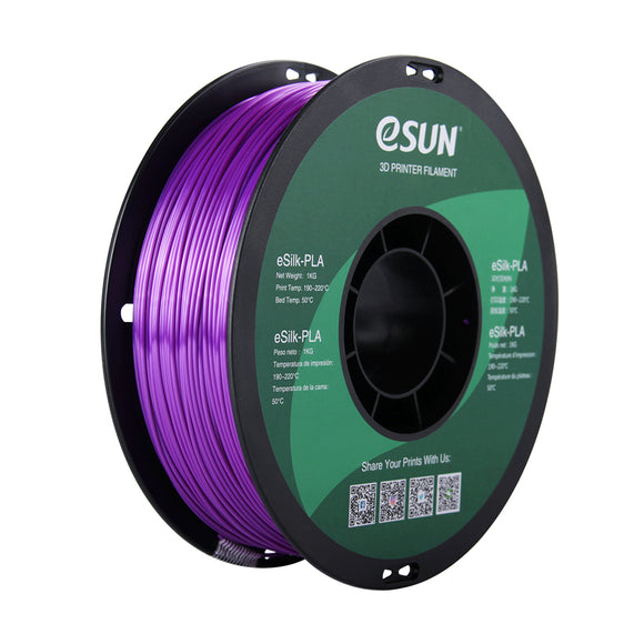 e-Silk-PLA Purple 1.75mm